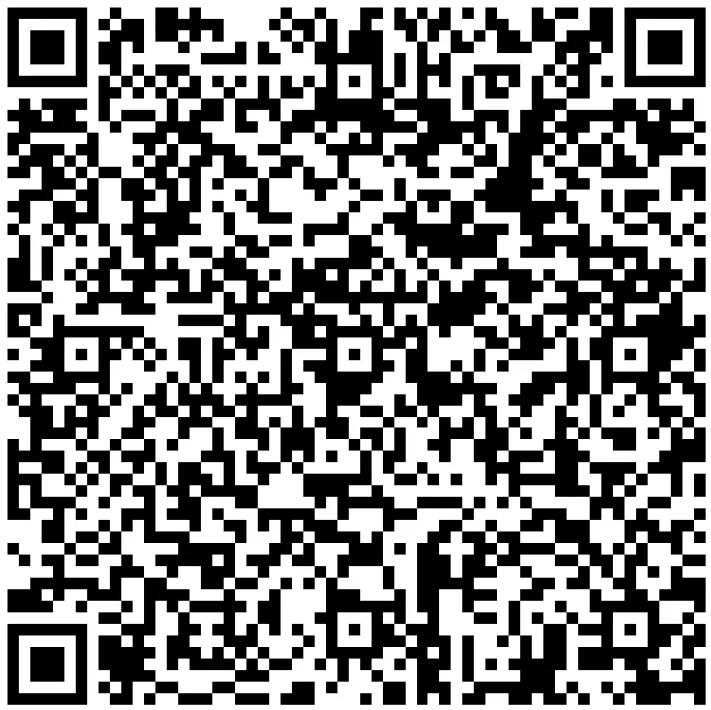 RERA QR code - P52100050917